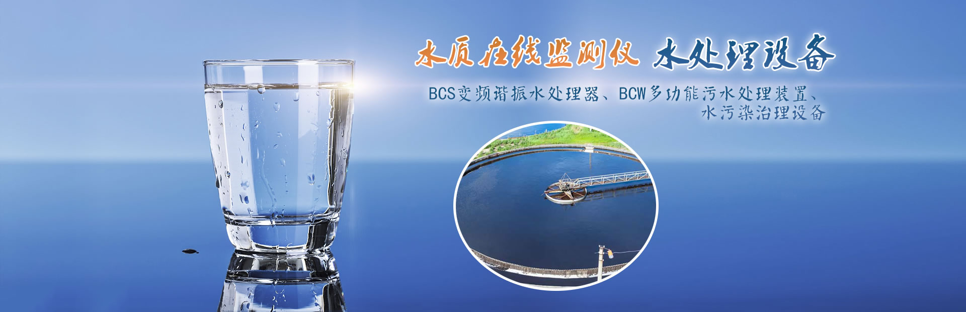 禎源熱油泵大門